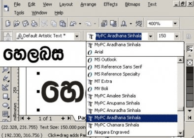 siyabasa sinhala font