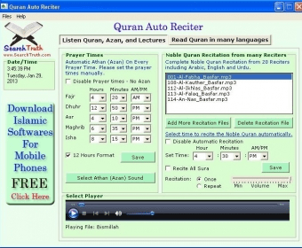 quran auto reciter