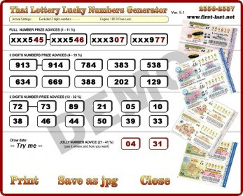 Lucky Number Generator