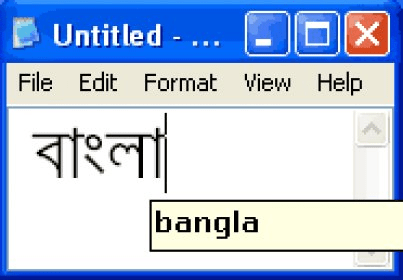 use avro bangla keyboard