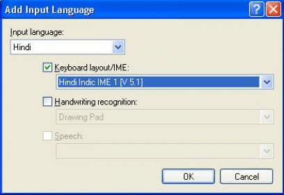 hindi toolkit download windows 10