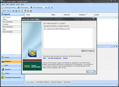 sdl trados 2007 suite professional property