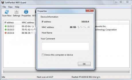 SoftPerfect WiFi Guard 2.2.1 instal