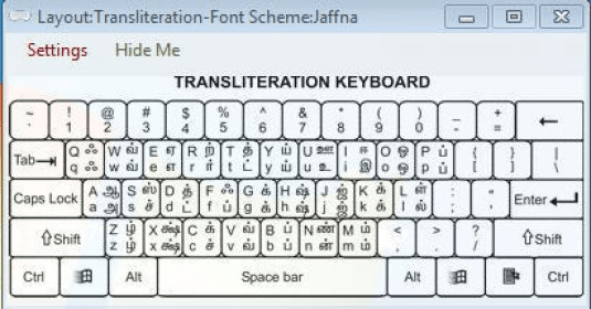 shree lipi hindi font keyboard layout