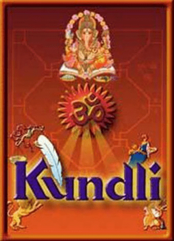 free download kundli software trial version