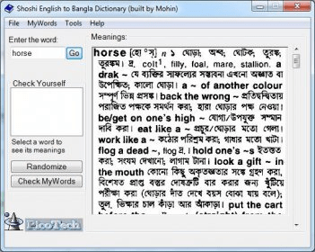 english to bengali word list pdf