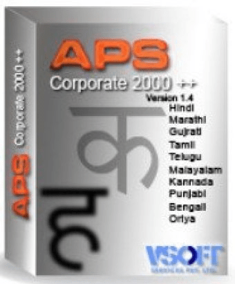 Aps Designer 6.0 Marathi Software