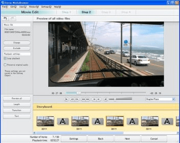 pixela video browser editing software