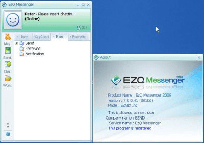 softros lan messenger cracked version