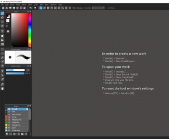 MediBang Paint Pro 29.1 download the last version for windows