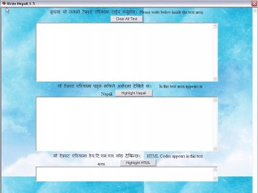 Screenshots
