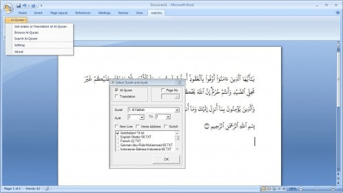 quran in ms word 2016