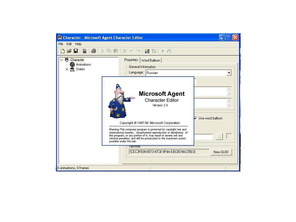 Microsoft Agent Character Editor 2.0 : Start page