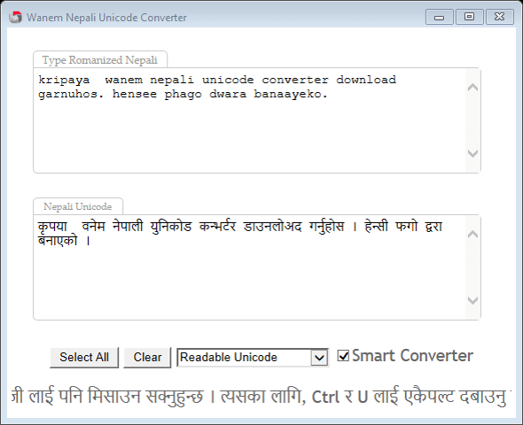 Wanem Unicode Converter 1.2 : Wanem English to Nepali Unicode Converter