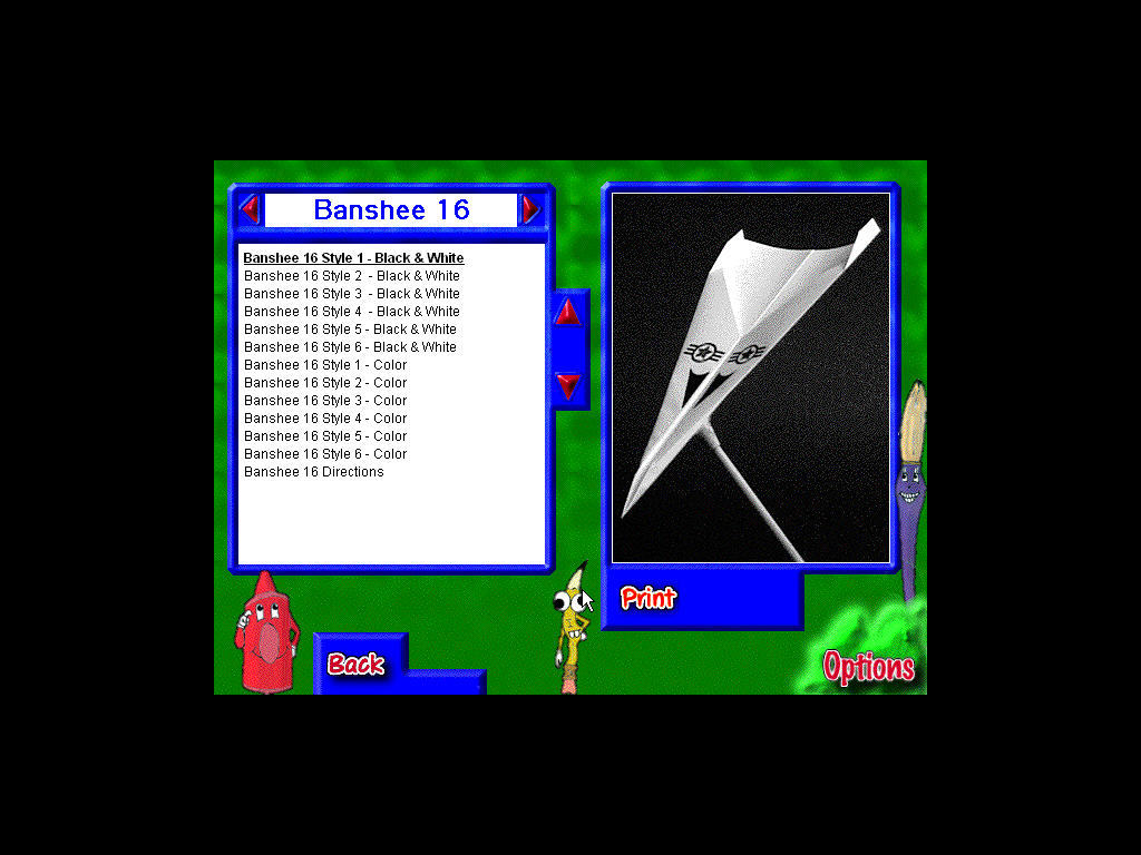 Paper Airplane 1.5 : Main window