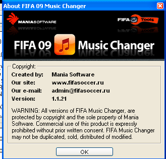 FIFA 09 Music Changer 1.1 : About window