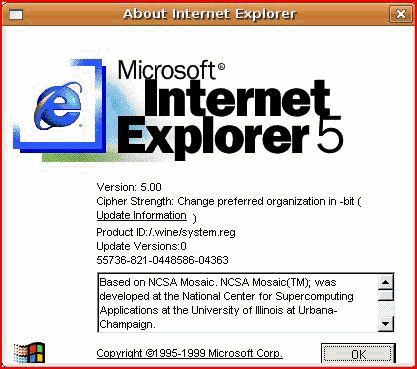 Internet Explorer : IE About