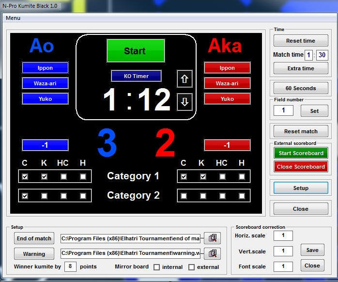 N-Pro Kumite WKF Black 1.0 : Main window