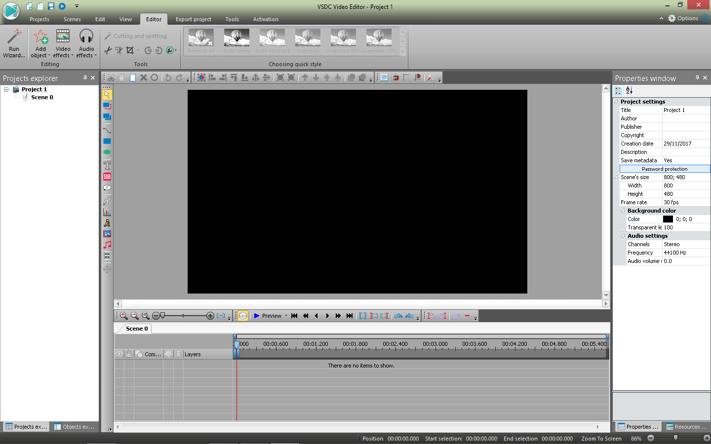 VSDC Free Video Editor 5.8 : Editor Menu