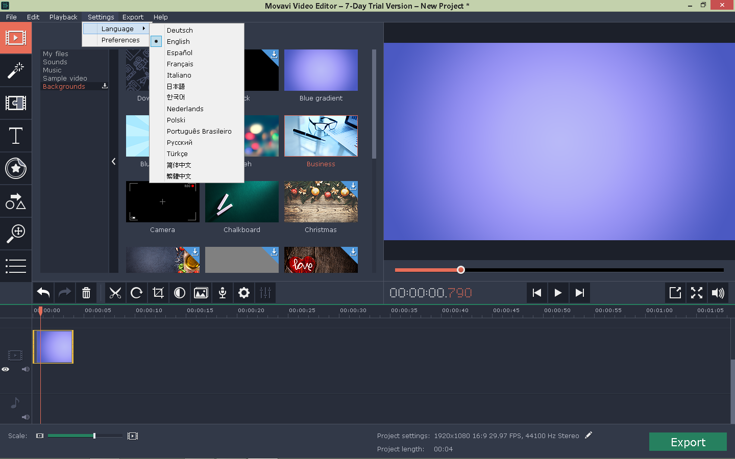 Movavi Video Editor 14.2 : Language Tab