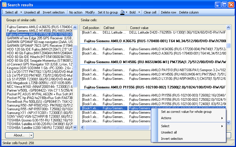 Similar Data Finder for Excel 1.1 : Main Window