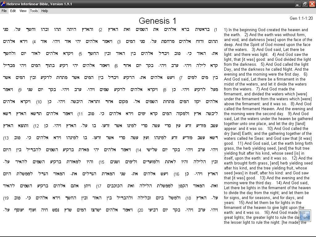 Hebrew Interlinear Bible 1.9 : Interface view