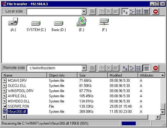 Sunbelt Remote Administrator 3.0 : Main window