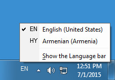 Armenian Unicode Phonetic keyboard 2.0 : Tray Menu Window