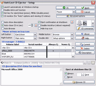 Anti-lost CD Ejector Lite 2.2 : Main Window