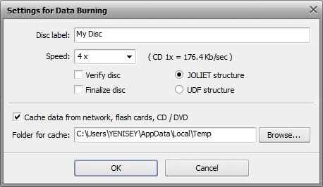 AVS Disc Creator 6.0 : Settings