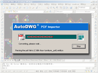 PDFIn PDF to DWG Converter 1.2 : Main Window