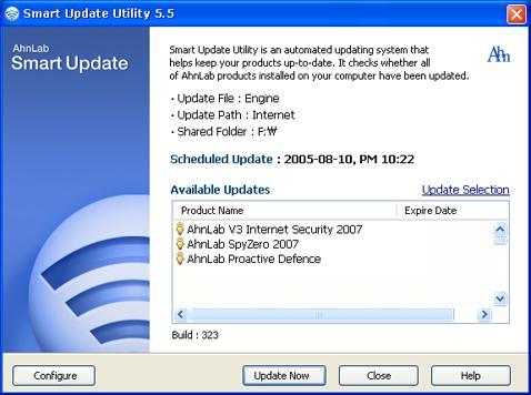 Smart Update Utility 5.5 : Main window