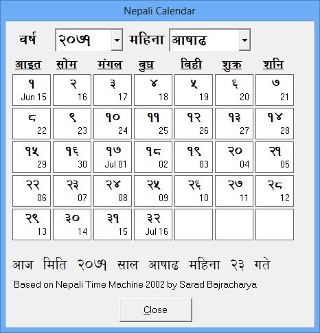 Nepali Calendar 1.0 : Main window