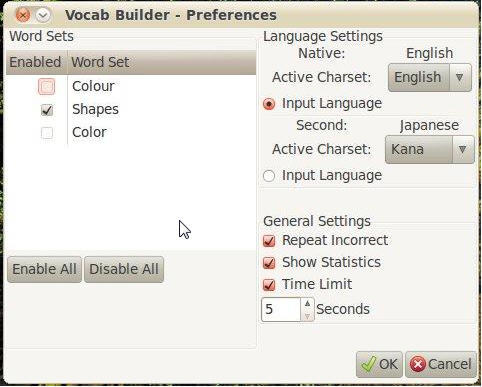 Vocab Builder 0.9 : Main window