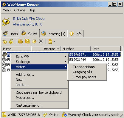 WebMoney Keeper Classic 3.9 : Main window