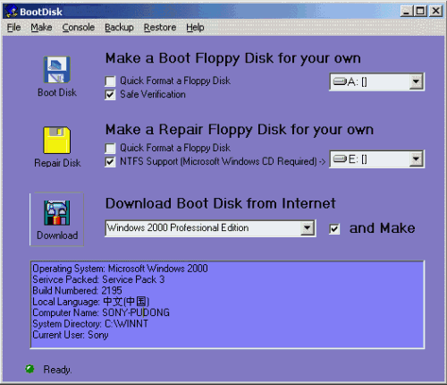 Boot Disks 6.2 : Main window