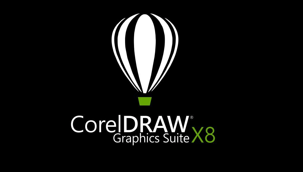 CorelDRAW Graphics Suite