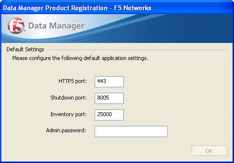 F5 Networks Data Manager 3.0 : Main window