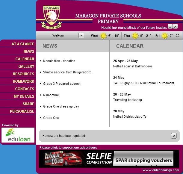 Maragon Private SPS 3.0 : Main Window