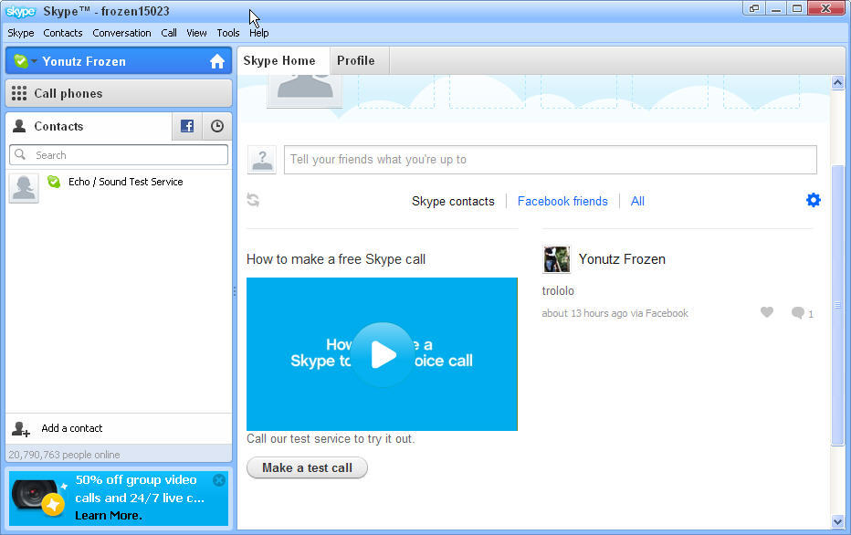 Skype 5.7 beta : Main window