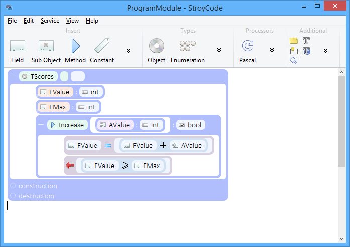 StroyCode 1.8 : Main window