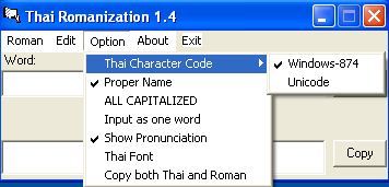 Thai Romanization 1.4 : Options