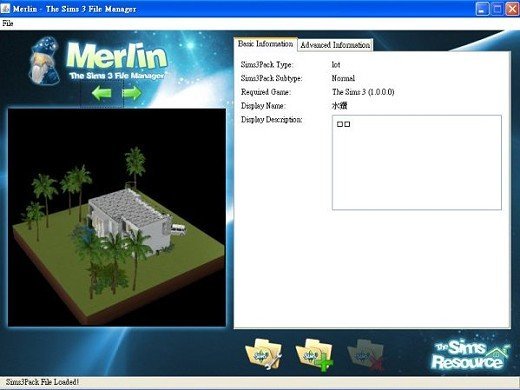 TSR Merlin 1.0 : Main window
