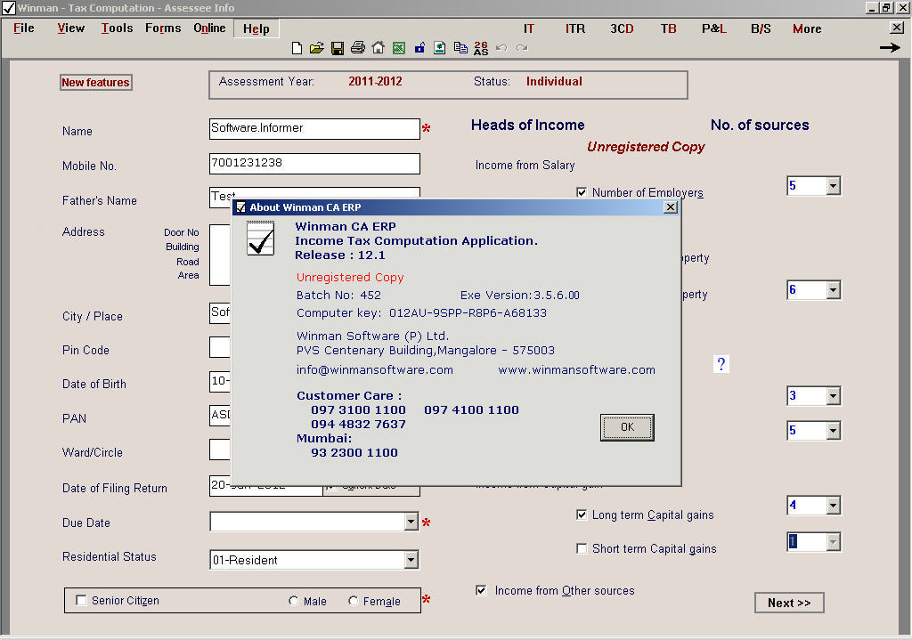 Winman CA ERP 12.1 : Main Window