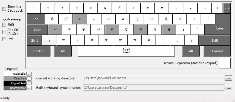 Sarwara Phonetic Keyboard 1.0 : Main window