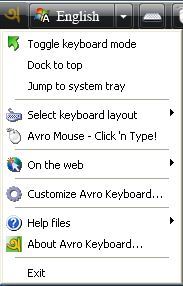 Avro Keyboard 4.5 : Options