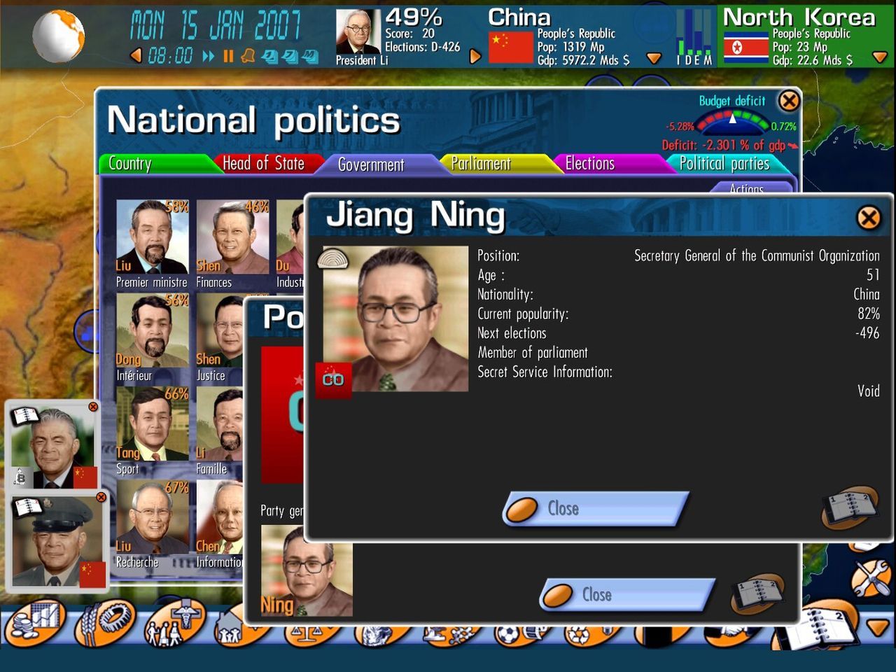 Geo-Political Simulator 2.4 : Main window