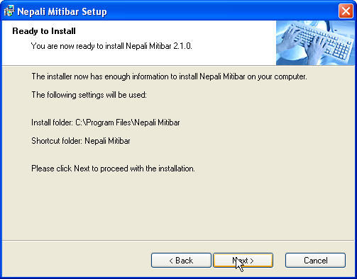 Nepali Mitibar 2.1 : Main screen 2