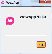 WowApp 9.0 : Main window