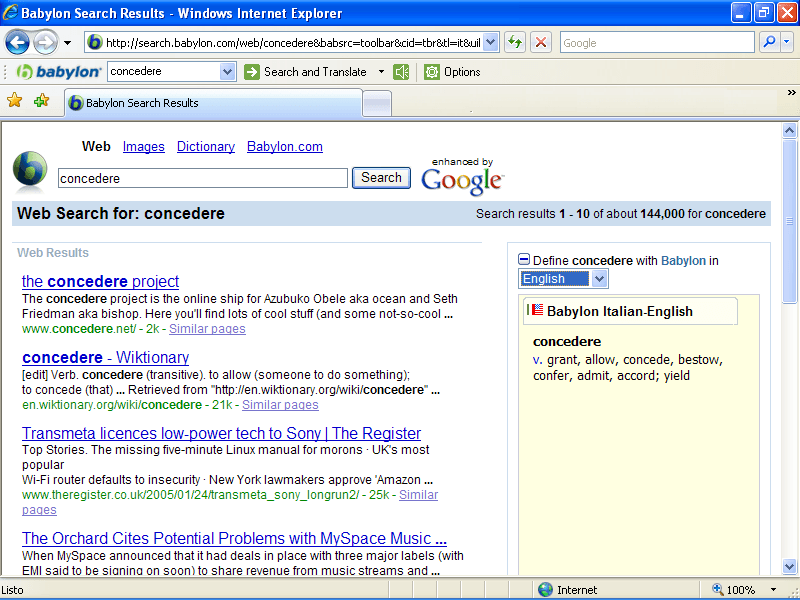 Babylon Toolbar 2.0 : Web Search